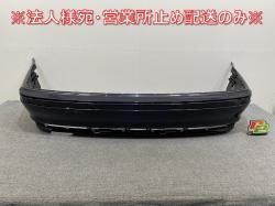 3꡼ E46  ꥢ Хѡ 8.195.309-229.449 ꥨȥ֥롼 317 BMW(143224)