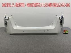 ץꥦ 50/ZVW50/ZVW51/ZVW55   ꥢ Хѡ 52159-47110/30 ۥ磻ȥѡ륯ꥹ륷㥤 070 ȥ西(143228)