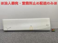 /ϥ C27/GFC27/GFNC27   ɥѥͥ 80871 5TA0B ֥ꥢȥۥ磻ȥѡ QAB (143281)