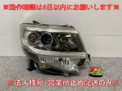  /ե  ȥåץǥ LA600S/LA610S LA600F/610F   إåɥ饤/LED XZ KOITO 100-51392(143196)