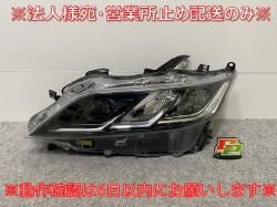 /ϥ/XV/X/G C27/GC/GFC/GNC/GFNC/HFC/HC    إåɥ饤/ LED B 100-23784 (143197)