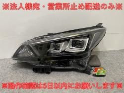 ꡼/LEAF ZE1    إåɥ饤/ LED ٥饤 P ICHIKOH 1954/26060 5SK5A (143292)