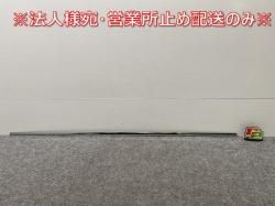 !E饹 W212   ե ɥ ⡼ A 2126904682 å 륻ǥ٥(143250)