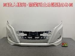 /Υ X/G 80/ZRR80G/ZRR85G ϥ֥å/ZWR80G   ե Хѡ 52119-28L30 ۥ磻ȥѡ(143314)