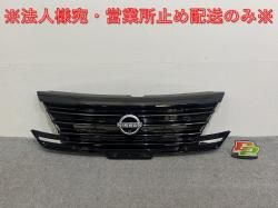  X/XV/C28/NC28 e-POWER/GC28 ե /饸 62310 7DA0A/62310 7DA1A ֥å å (143317)