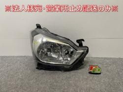 ߥ饤/ԥݥå/ץ쥪ץ饹 LA350S/A/F/LA360S/A/F   إåɥ饤/ ϥ ٥饤 KOITO 100-69043 ϥ(143293)