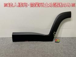 ! ͥ 2015-2023   ꥢ ɥ ɥѥͥ 735789213 7SR56LXHAA-001  饤顼(143240)