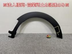 !ߥ ֥ޥ(F54)   ե ե⡼/Сե 7348906 51777348906  MINI(143272)