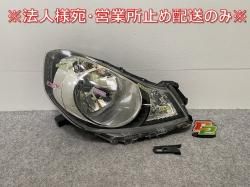 ADХ/ADѡ Y12/VY12/VZNY12/VJY12/VAY12   إåɥ饤/ ϥ ٥饤 J ICHIKOH 1800 (143287)