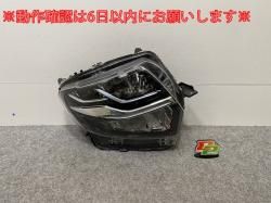 ! /ե  LA650S/LA660S LA650F/LA660F    إåɥ饤/ LED ٥饤 100-69075(143288)