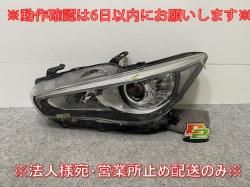 饤/SKYLINE V37/YV37/HV37/HNV37/ZV37    إåɥ饤/ LED ٥饤 H KOITO 100-23616 (143290)