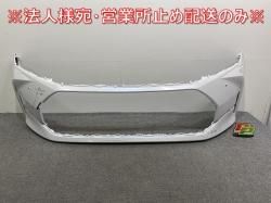 饦  AZSH32/KZSM30  ե Хѡ 52119-30030/40 ץ쥷㥹ۥ磻ȥѡ 090 ȥ西(143378)