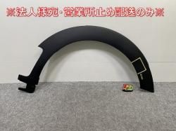 !ߥ ֥ޥ(F54)   ե ե⡼/Сե 7348906 51777348906  MINI(143275)