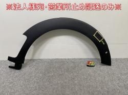 !ߥ ֥ޥ(F54)   ե ե⡼/Сե 114129-10  MINI(143356)