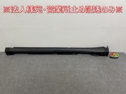 ּ곰!ϥꥢ 60/ZSU60W/ZSU65W/ASU60W/ASU65W ϥ֥å/AVU65W   ɥƥå/ɥ 75852-48030(143370)