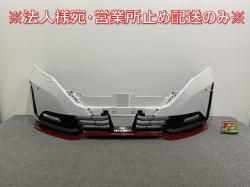 /AURA FE13/NISMO/˥  ե Хѡ 62022 6XS0H ԥ奢ۥ磻ȥѡ QAC (143374)