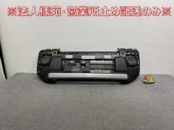 ϥ顼/ե쥢С MR92S/MR52S MS92S/MS52S  ե Хѡ 71711-59S0 С ᥿å (143382)