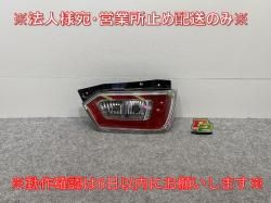 若R MH35S/MH55S   ơ/饤/ ϥ ICHIKOH D205 35650-63R01 (143387)