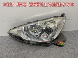 /AQUA NHP10    إåɥ饤/ ϥ ٥饤 K KOITO 52-244 ȥ西(143385)