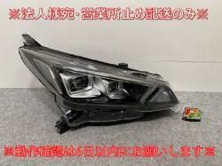 ꡼/LEAF ZE1   إåɥ饤/ LED ٥饤 P ICHIKOH 1954/26010 5SK5A 26025-5SK5B (142724)