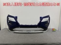 ȥ쥤/X-TRAIL T33/SNT33  ե Хѡ ݥ顼 62022 6RC0H ԥ֥롼 RBY (143416)