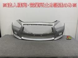 饤/SKYLINE V37/YV37/HV37/HNV37/ZV37/400R   ե Хѡ 62022 4HB0H ֥ꥢȥС᥿å K23(143445)
