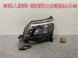 /ȡ M900A/M910A/M900S/M910S    إåɥ饤/ ϥ ٥饤 STANLEY W3919 ȥ西(143413)