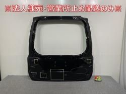  C28/NC28/FC28/FNC28 e-POWER/GC28/GFC28  ꥢ/Хåɥ/ꥢϥå ɥ֥å G41 (143409)