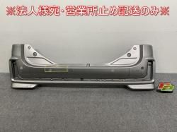 ڡ /ե쥢若󥫥ॹ MK53S/MM53S  ꥢ Хѡ 71811-79R5/79R6 륷С᥿å ZVC (143440)
