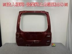 /ϥ C27/GFC27/GFNC27 e-POWER/HFC27  ꥢ/Хåɥ/ꥢϥå ޥ롼å NBB (143448)
