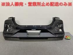 饤/å A200S/A210S/A200A/A210A/A202A  ꥢ Хѡ 52169-B1030 ֥åޥ᥿å X07 ȥ西(143462)