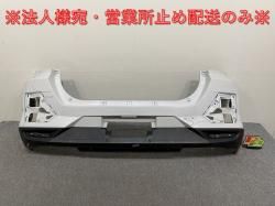 饤/å A200S/A210S/A200A/A210A/A202A  ꥢ Хѡ 52169-B1030 㥤˥󥰥ۥ磻ȥѡ W25 ȥ西(143464)