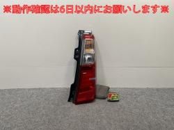 若R/ե쥢 MH34S/MJ34S   ơ/饤/ LED TOKAIDENSO 35603-72M0 (143469)