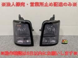 ֥ꥣ/åѡ NV100//ߥ˥ DA64V/DR64V/DG64V/DS64V  إåɥ饤/ ϥ LE04G6129/LE04H6129(143473)