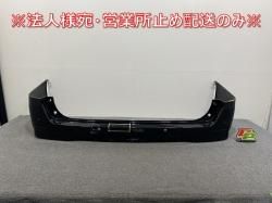  XV/X/G C27/GC27/GNC27 e-POWER/HC27   ꥢ Хѡ 85022 5TT0H ɥ֥å G41 (143498)