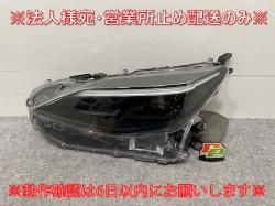 ꥹ MXPB10/MXPB15 ϥ֥å/MXPJ10/MXPJ15   إåɥ饤/ LED ٥饤 B2 52-325 81150-52N21(143429)