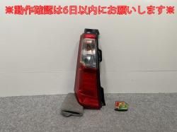 若R/ե쥢 MH34S/MJ34S   ơ/饤/ LED TOKAIDENSO 35603-72M0 (143470)