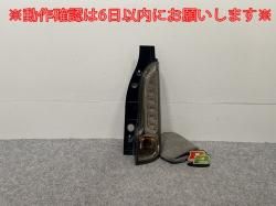 ڡ /ե쥢若󥫥ॹ MK32S/MK42S/MM32S/MM42S    ơ/饤/ LED KOITO 220-59295(143472)