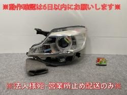 ڡ /ե쥢若󥫥ॹ MK32S/MK42S/MM32S/MM42S  إåɥ饤/Υ HID Х饹 ٥饤 N6 1872(143453)
