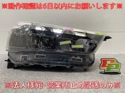 饤/å/å A200A/A210A/A201A/A202A A200S/A210S/  إåɥ饤/ LED LE 1990 81110-B1700(143514)