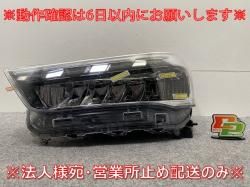 饤/å/å A200A/A210A/A201A/A202A A200S/A210S/   إåɥ饤/LED AD1 1991 81150-B1710(143515)