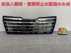 롼ߡ/ M900A/M910A   ե /饸 53111-B1110 ̤ ȥ西(143549)