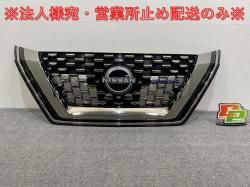 ȥ쥤/X-TRAIL G/ƥå T33/SNT33  ե /饸 62310 9A32A/D/62310 9A32B/C (143553)