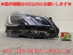 饦 ꡼ 210/GRS210/GRS211/GRS214/ARS210/AWS210/AWS211    إåɥ饤/LED X0 30-444(143509)