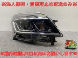 ǥ 롼 ϥ/eKڡ /B21A/B11A    إåɥ饤/ LED ٥饤 KOITO 100-6712J (143547)