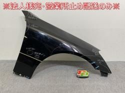 饤/SKYLINE V35/NV35/HV35   ե ե ѡ֥å KH3 (143467)