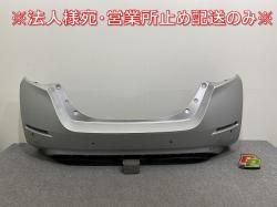 ꡼/LEAF ZE1  ꥢ Хѡ 85022 5SK0H ֥ꥢȥС᥿å K23 (143497)