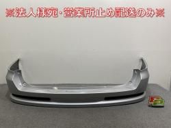 󥰥 Y12/JY12/NY12  ꥢ Хѡ 85022 CV740 ֥ꥢȥС᥿å K23 (143499)