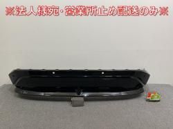 ꥢ/ARIYA FE0/SNFE0  ꥢ Хѡ ˥å 850B2 5MP0H ֥å å (143500)