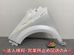  AURA/Ρ NOTE FE13/FSNE13/E13/SNE13   ե ե ԥ奢ۥ磻ȥѡ QAC (143517)